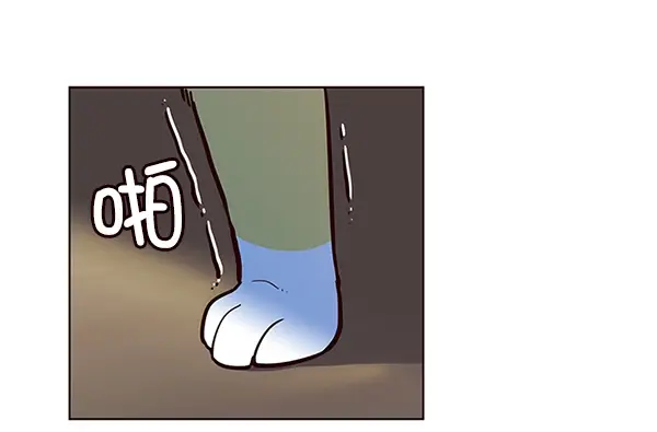 《觉醒吧，铲屎官！》第11话图29