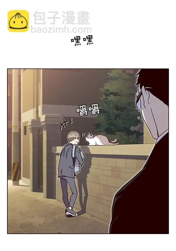 《觉醒吧，铲屎官！》第11话图56