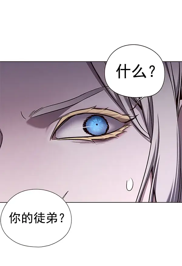 《觉醒吧，铲屎官！》第137话图122