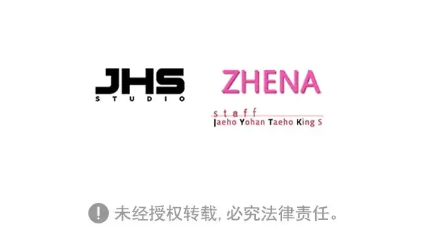 《觉醒吧，铲屎官！》第137话图124