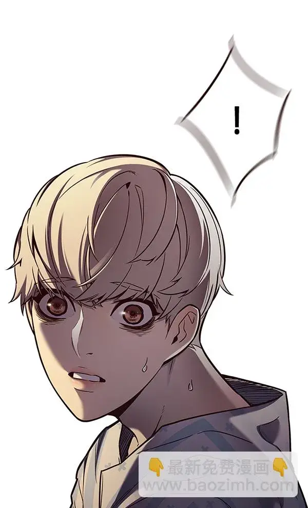 《觉醒吧，铲屎官！》第137话图26