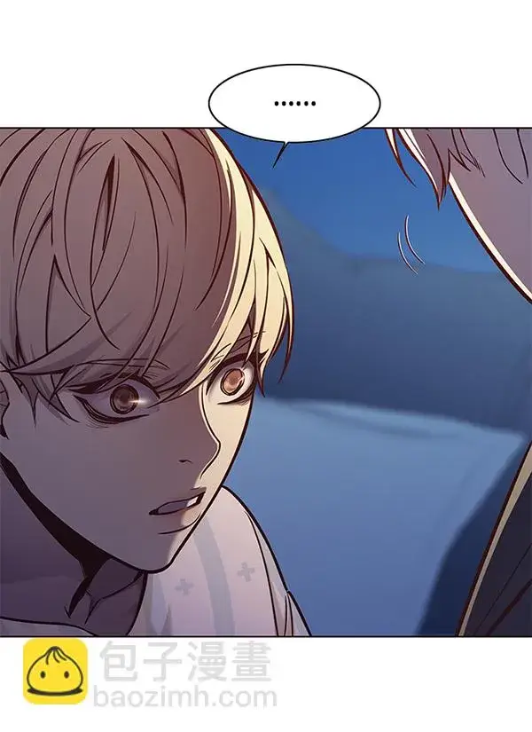 《觉醒吧，铲屎官！》第137话图29