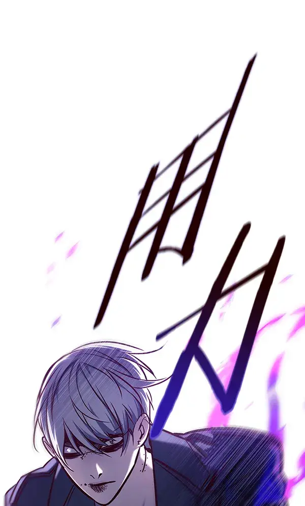 《觉醒吧，铲屎官！》第137话图54