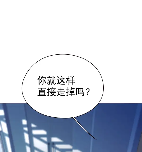 《觉醒吧，铲屎官！》第137话图64