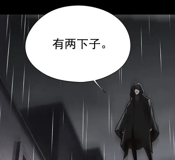 《觉醒吧，铲屎官！》第137话图70