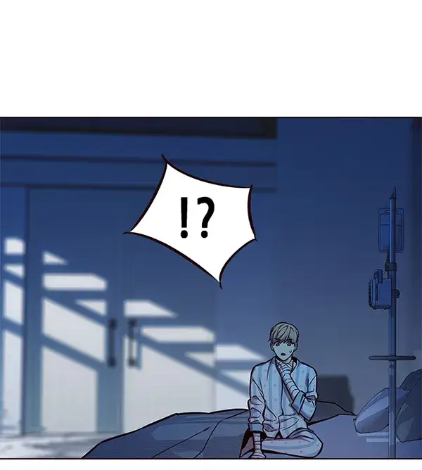 《觉醒吧，铲屎官！》第137话图77