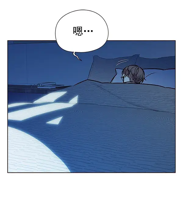 《觉醒吧，铲屎官！》第137话图9