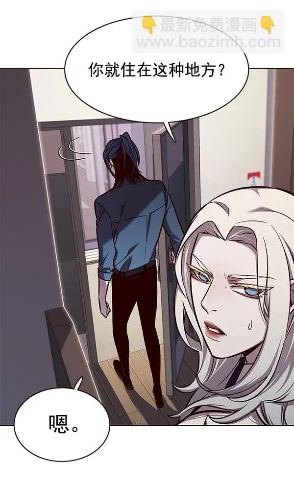 《觉醒吧，铲屎官！》第138话图116