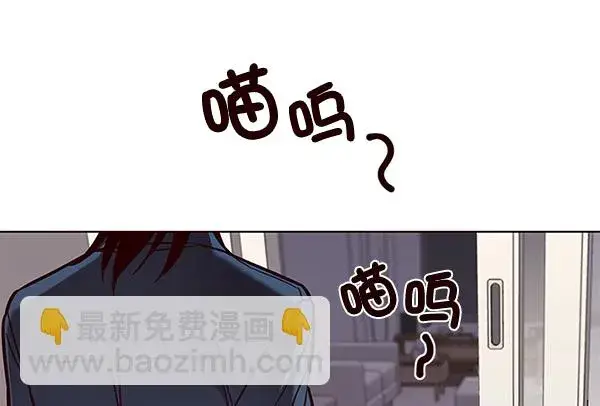 《觉醒吧，铲屎官！》第138话图117