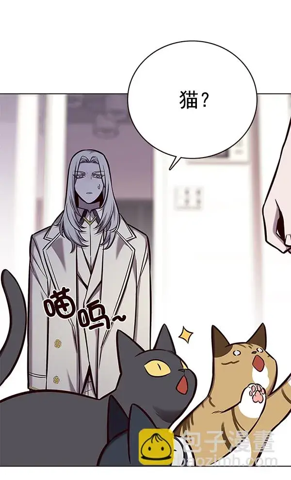 《觉醒吧，铲屎官！》第138话图119