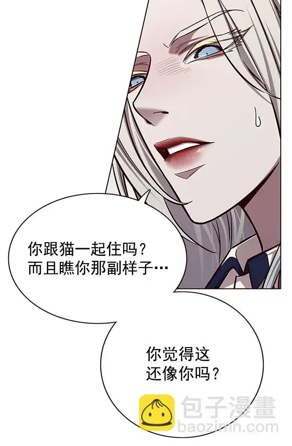 《觉醒吧，铲屎官！》第138话图125