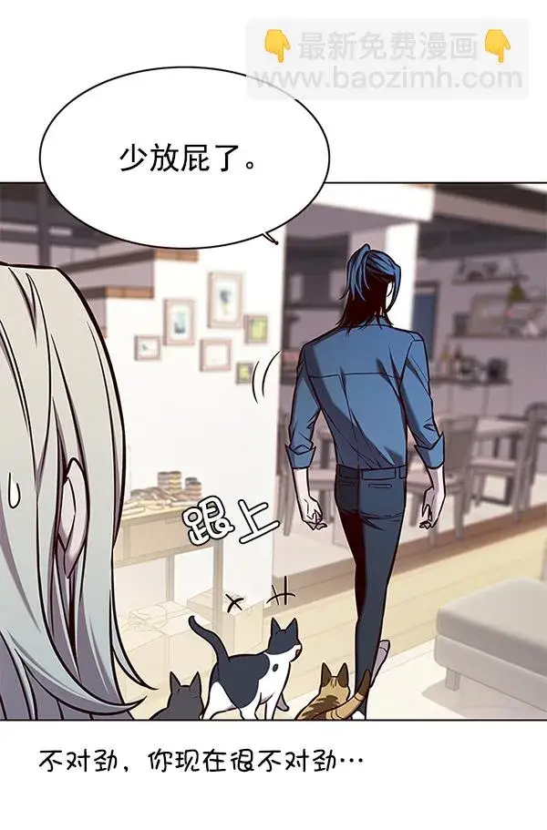 《觉醒吧，铲屎官！》第138话图126