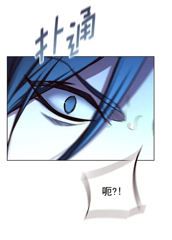 《觉醒吧，铲屎官！》第138话图133