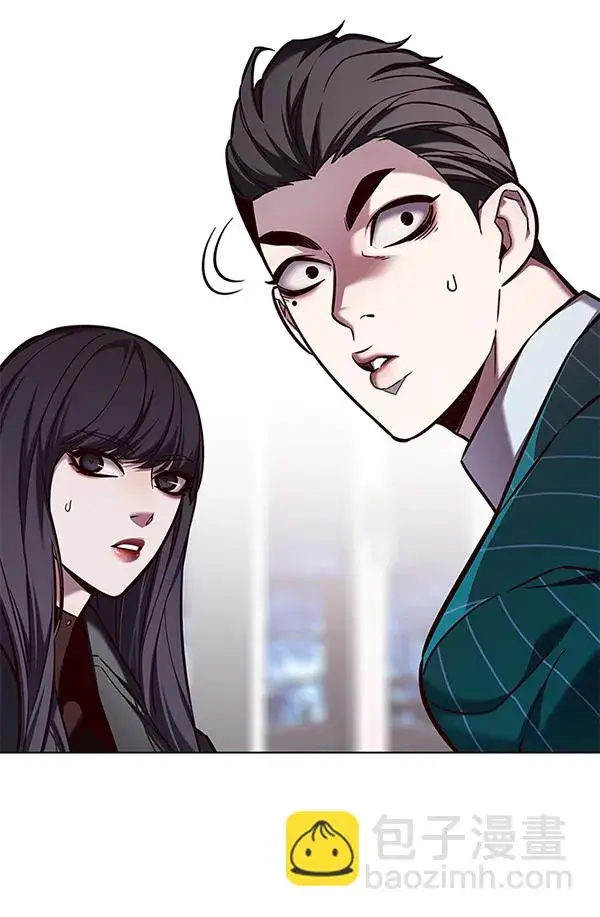 《觉醒吧，铲屎官！》第138话图20