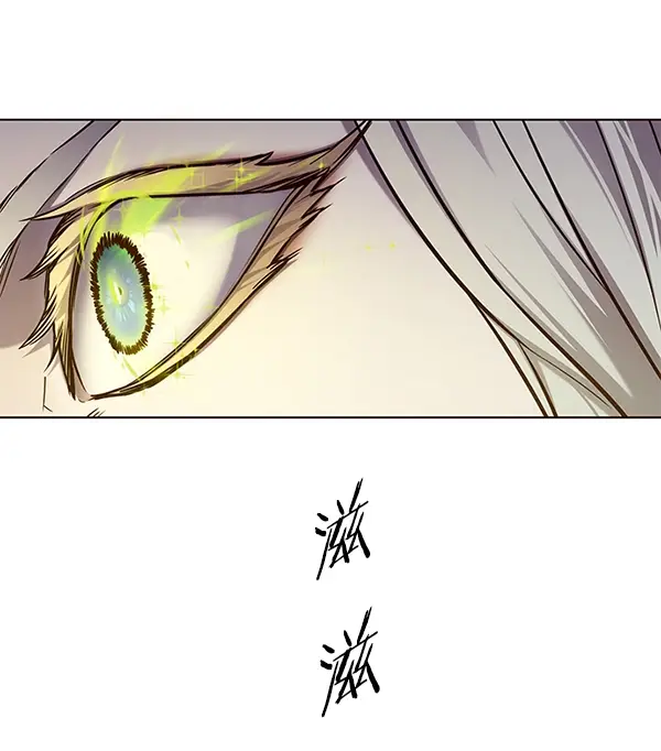 《觉醒吧，铲屎官！》第138话图43