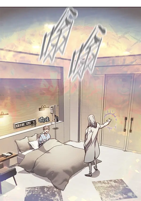 《觉醒吧，铲屎官！》第138话图76
