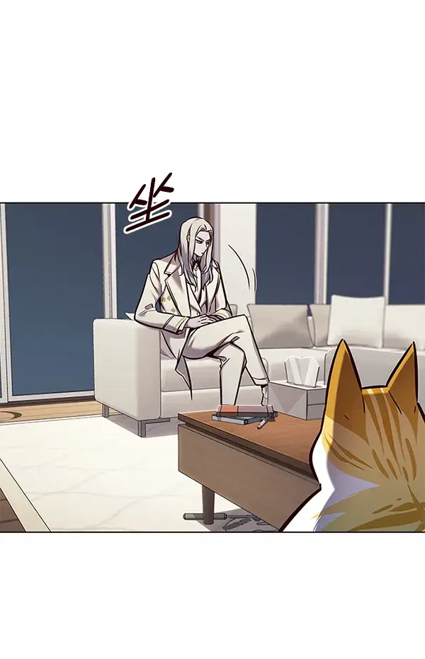 《觉醒吧，铲屎官！》第139话图15