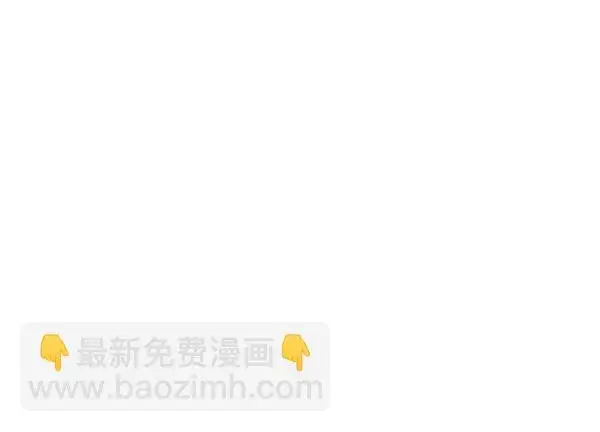 《觉醒吧，铲屎官！》第139话图48