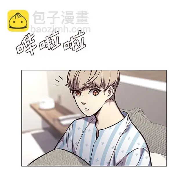 《觉醒吧，铲屎官！》第139话图53