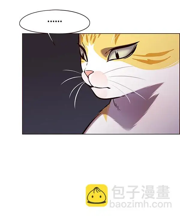 《觉醒吧，铲屎官！》第139话图73