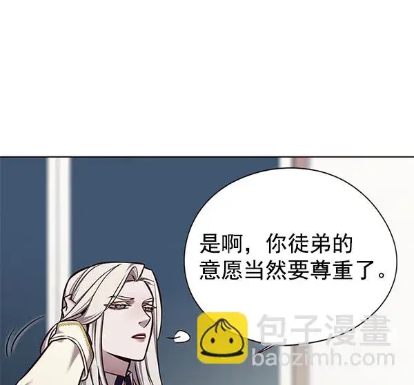 《觉醒吧，铲屎官！》第139话图82