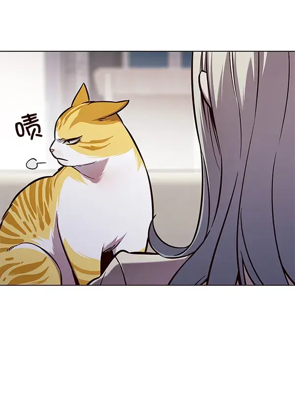 《觉醒吧，铲屎官！》第139话图84