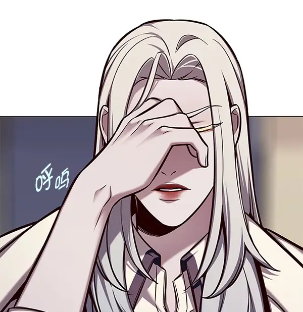 《觉醒吧，铲屎官！》第140话图102