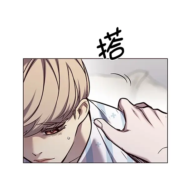 《觉醒吧，铲屎官！》第140话图13