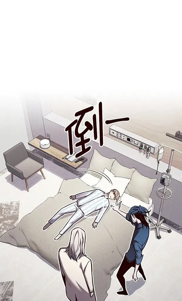 《觉醒吧，铲屎官！》第140话图41