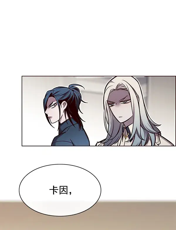 《觉醒吧，铲屎官！》第140话图45