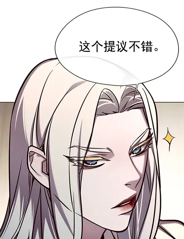 《觉醒吧，铲屎官！》第140话图48