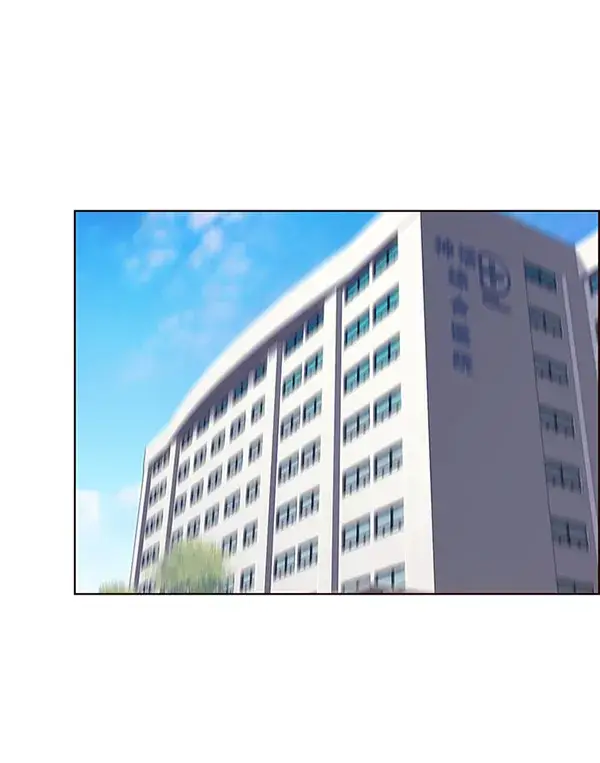 《觉醒吧，铲屎官！》第140话图56