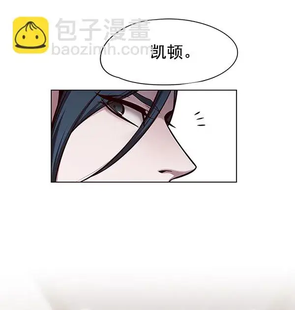 《觉醒吧，铲屎官！》第140话图59