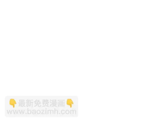 《觉醒吧，铲屎官！》第140话图72