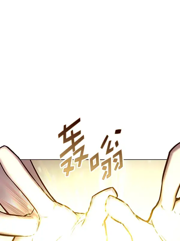 《觉醒吧，铲屎官！》第140话图85