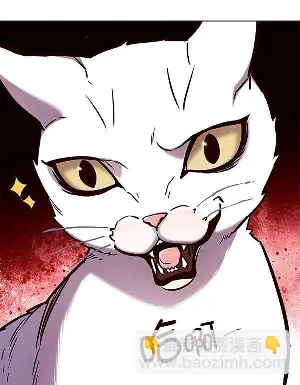 《觉醒吧，铲屎官！》第141话图101