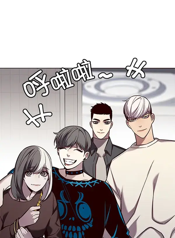 《觉醒吧，铲屎官！》第141话图19