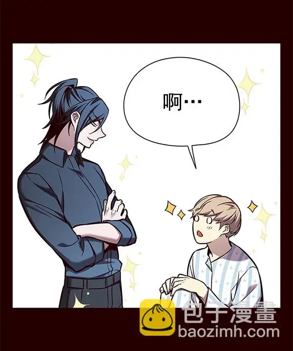 《觉醒吧，铲屎官！》第141话图55