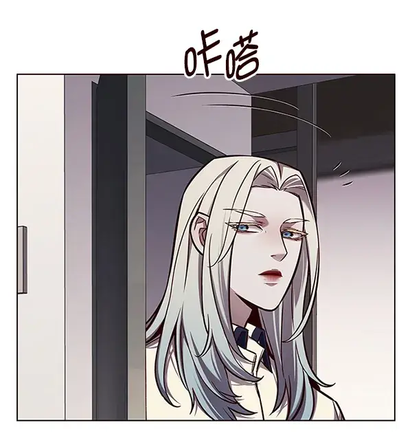 《觉醒吧，铲屎官！》第141话图79