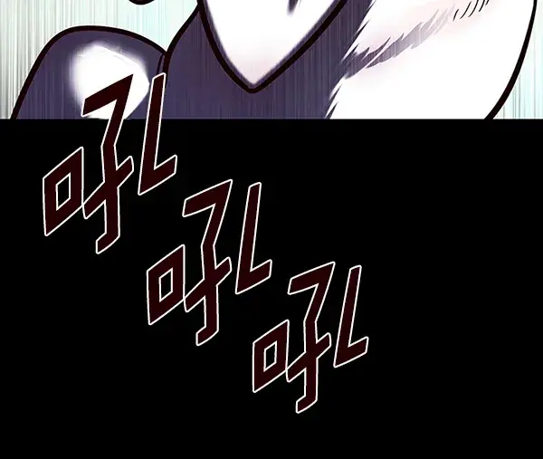《觉醒吧，铲屎官！》第142话图22