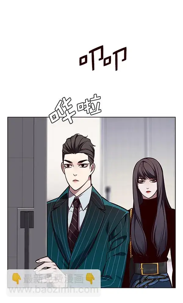 《觉醒吧，铲屎官！》第142话图55