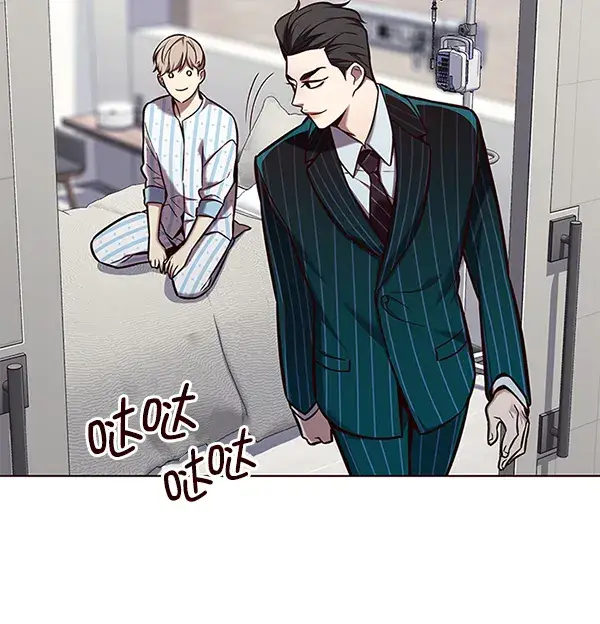 《觉醒吧，铲屎官！》第142话图81