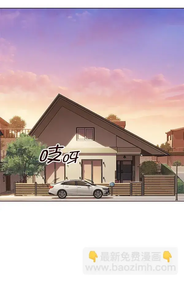 《觉醒吧，铲屎官！》第143话图2