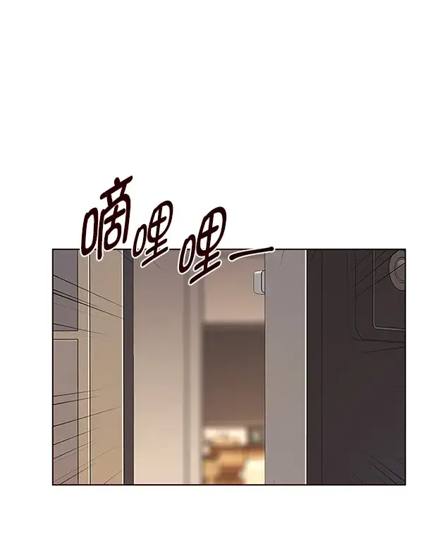 《觉醒吧，铲屎官！》第143话图20