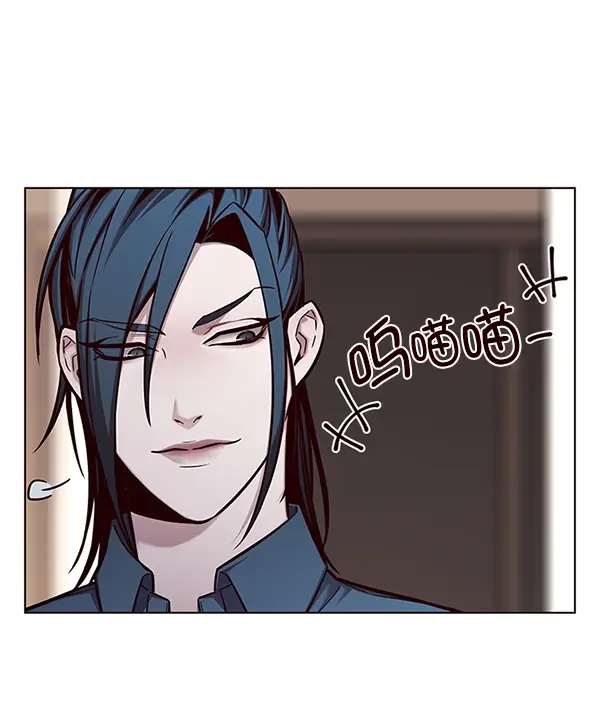 《觉醒吧，铲屎官！》第143话图22