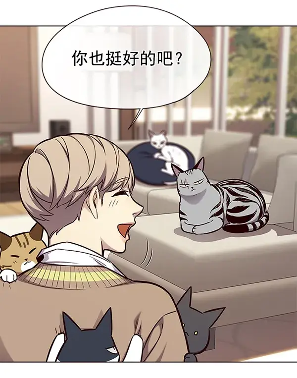 《觉醒吧，铲屎官！》第143话图28