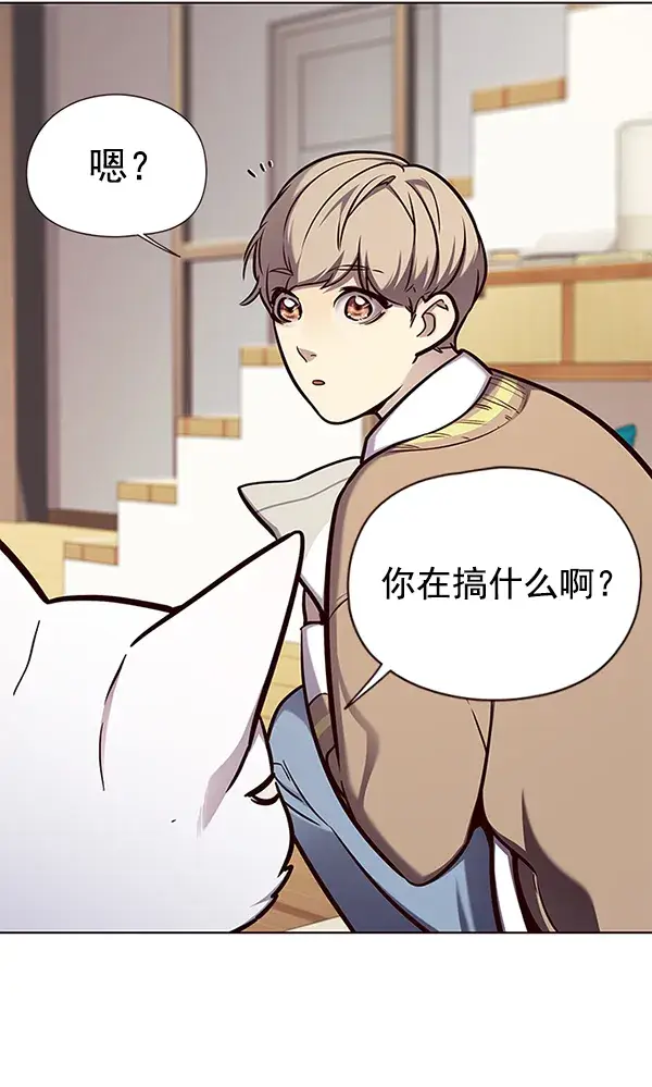 《觉醒吧，铲屎官！》第143话图48