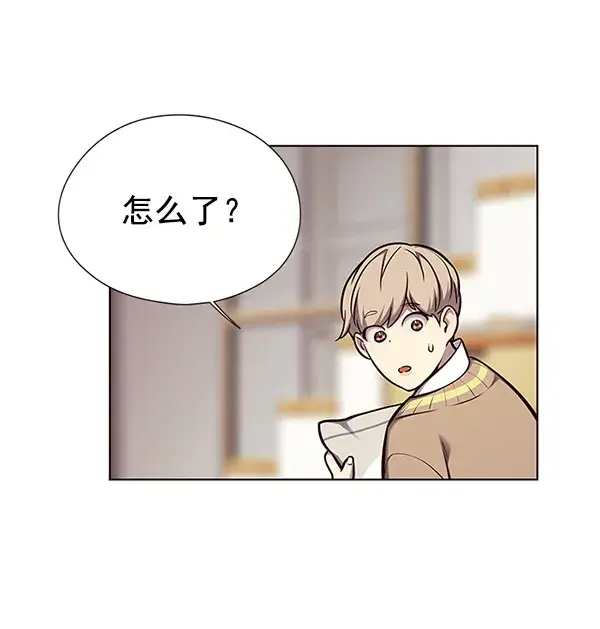 《觉醒吧，铲屎官！》第143话图49