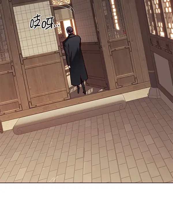 《觉醒吧，铲屎官！》第143话图88