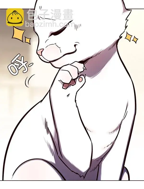 《觉醒吧，铲屎官！》第144话图10